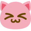 Pinkcat pinkcat Discord Emoji