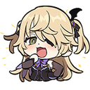 Fischl_laugh Discord emoji
