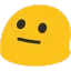 Blobneutral Discord Emoji