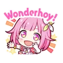 pjsk_emuwonderhoy