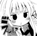 KirigiriHuh