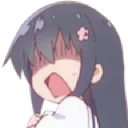 ascared Discord Emoji