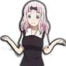 ChikaShrug