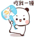 panda_chase