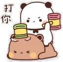 panda_bonk2 panda_bonk2