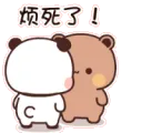 panda_push