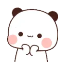 panda_cute