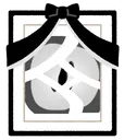 zero