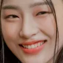 minjigrin Discord Emoji