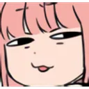 ujum