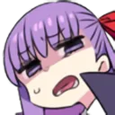 puaj