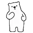 BearDance