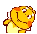 dinosmile
