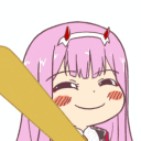 02hit Discord emoji