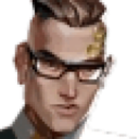 chamber Discord emoji