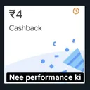 emoji_93