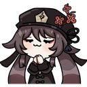 hutao Discord emoji