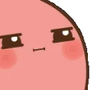 CC_kirby_sus Discord Emoji