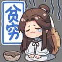 donatetothepoorpls