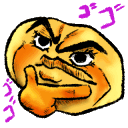 Jojothink JOJOthink Discord Emoji