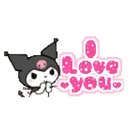 love_you_kuromi