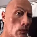 therock