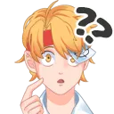 emote_clarknani Discord Emoji