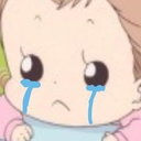anim_imbaby_cri Discord emoji