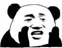 Pandayell Discord Emoji