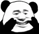 Pandasilly Discord Emoji