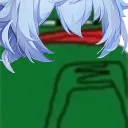 hmmgemin Discord Emoji