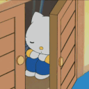 1986hellokittypeak Discord Emoji