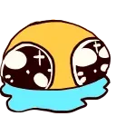 FH_Cry Discord Emoji