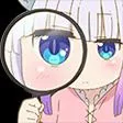 detective