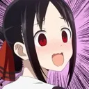 kaguyawara