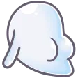 Boo
