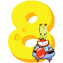 suba8_fdb Discord emoji