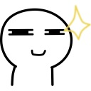 igotanidea Discord emoji