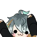hainumanuma