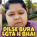 gl_DilSeBuraLagtaHai