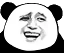 zhangpanda zhangpanda