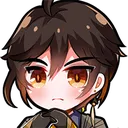 tlcGenZhongliThink Discord Emoji