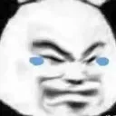 uglycri