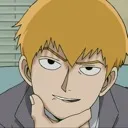 reigenlipbite