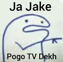 exe_pogo_dekh Discord Emoji