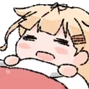 PoiBedge