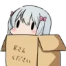 4634sagiribox