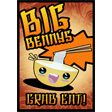 bigbennys2 Discord emoji