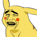 2pikalaughface Discord emoji