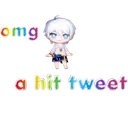 omghittweet omghittweet